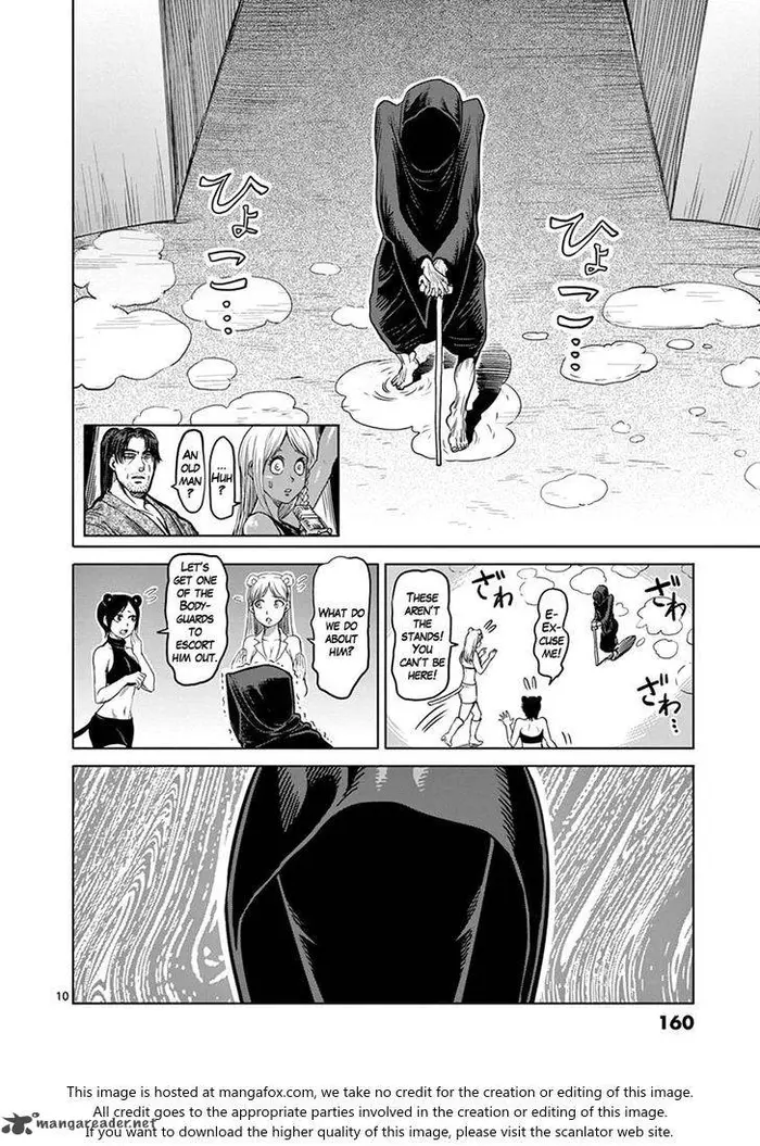 Kengan Ashura Chapter 98 image 10_optimized